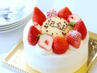 【オプション】
各種お祝い・記念日・お誕生日などのご利用時にサプライズケーキをご準備できます。