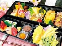 折詰　お料理イメージ