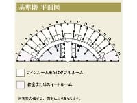 写真29枚目