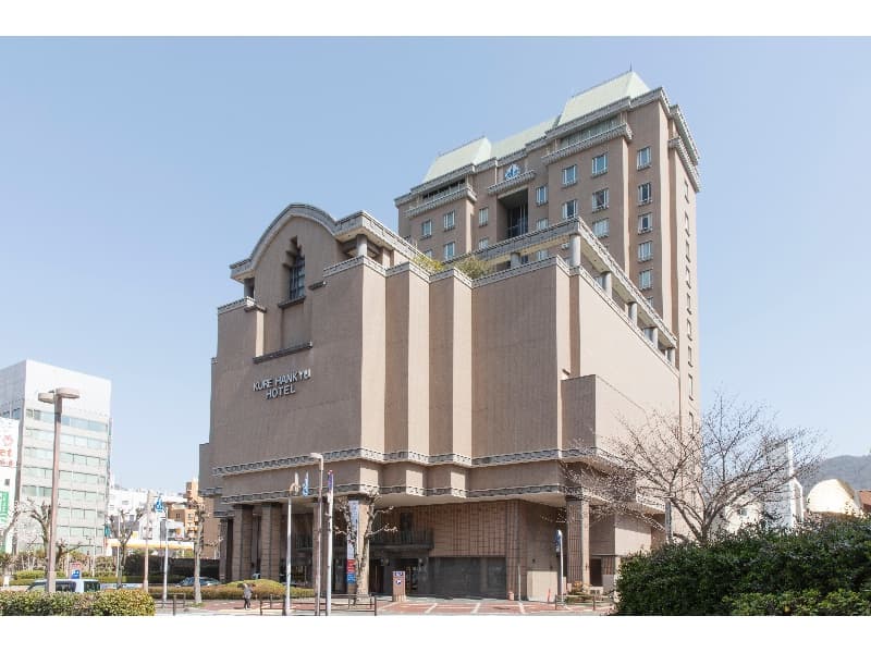 呉阪急ホテルの画像1枚目