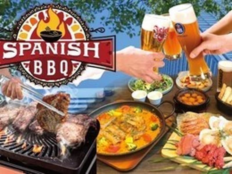 渋谷スパニッシュBBQコース/渋谷ライトBBQコース