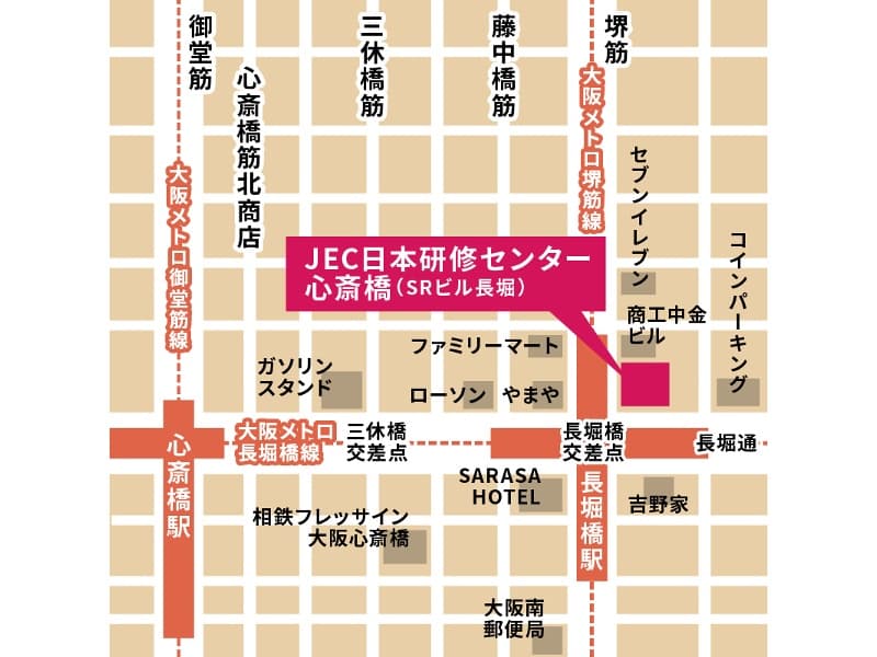 アクセスマップ