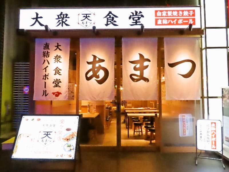 写真7枚目