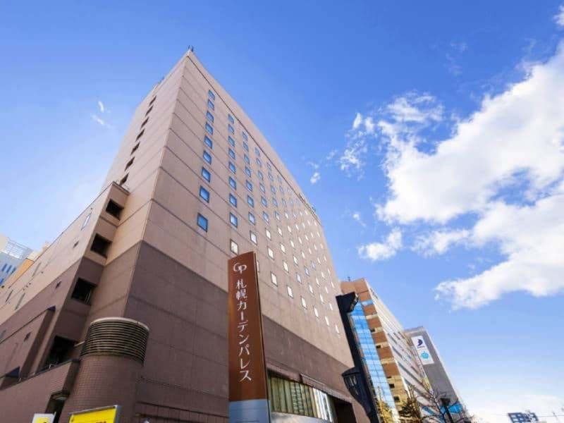 札幌ガーデンパレスの画像1枚目