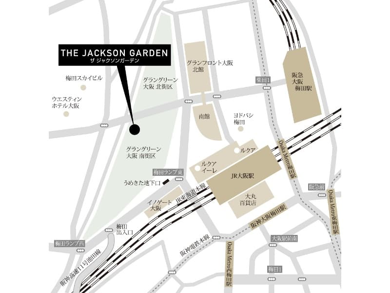 JR大阪駅直通グラングリーン大阪敷地内に位置しアクセス良好です