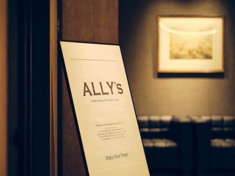 ALLY's Banquet Nagoya(ホテルベストウェスタンプラス名古屋栄店)の画像1枚目