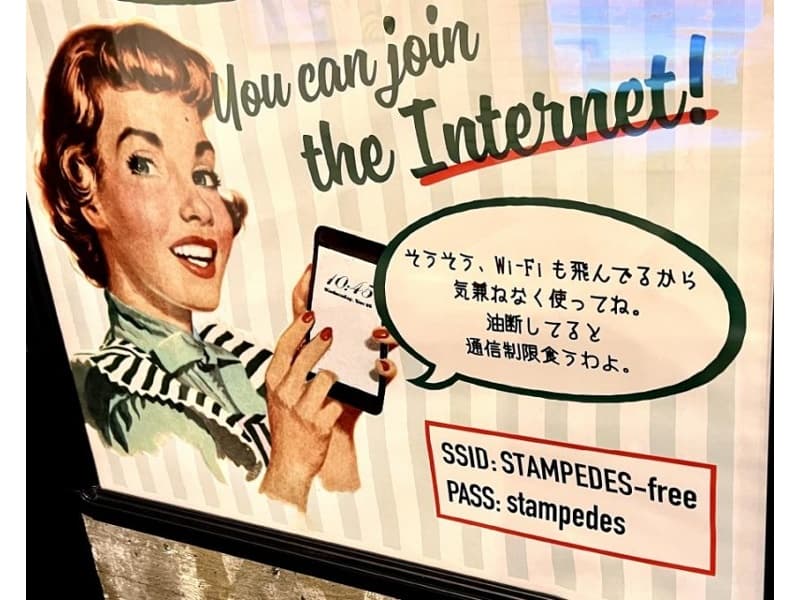 写真7枚目