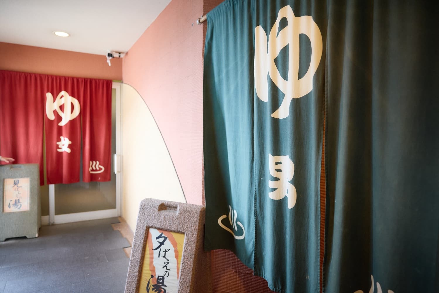 大浴場