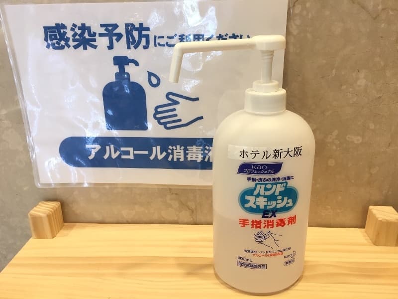 写真12枚目