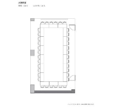 大研修室（100-112㎡）