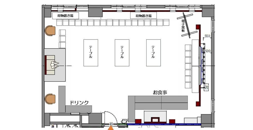 レイアウト事例⑦王宮の魔法学校【パーティー：立食（～50名様）】
