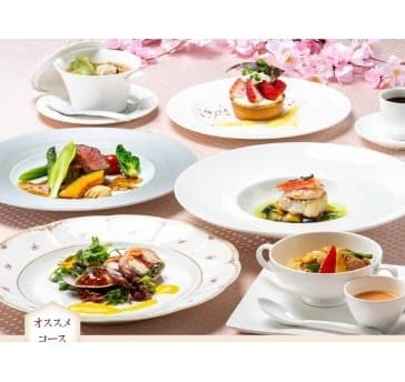 春季プランのご案内（3月～5月）