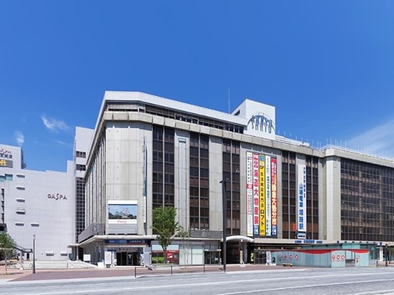 山陽百貨店外観
JR姫路駅前、山陽電鉄姫路駅直結！
会場から新幹線のホームへは5分で到着、時間を気にせずパーティを楽しめ、遠方からのゲストを招いても安心です。
