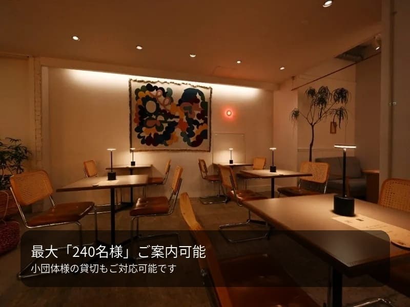 Maison Haus Wearstoreの画像1枚目