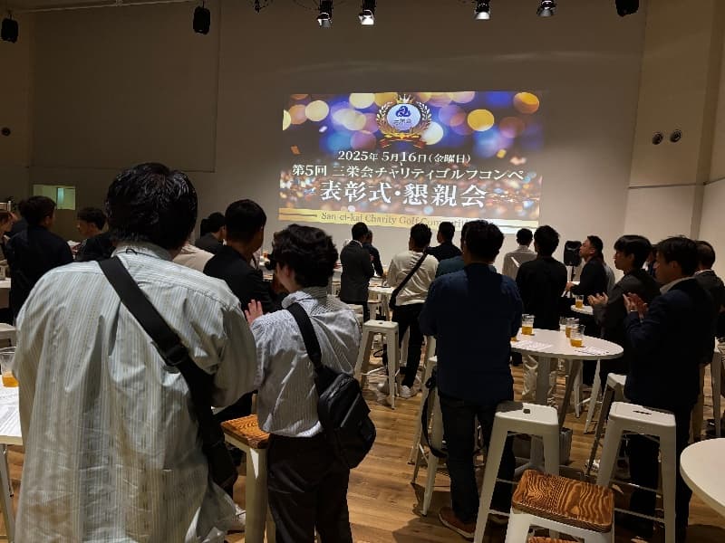 写真7枚目