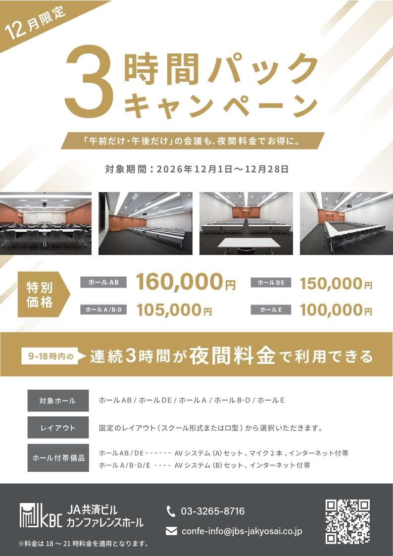 写真14枚目