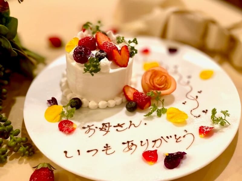 メッセージプレート作成も承っておりますので、お気軽にお問い合わせください。