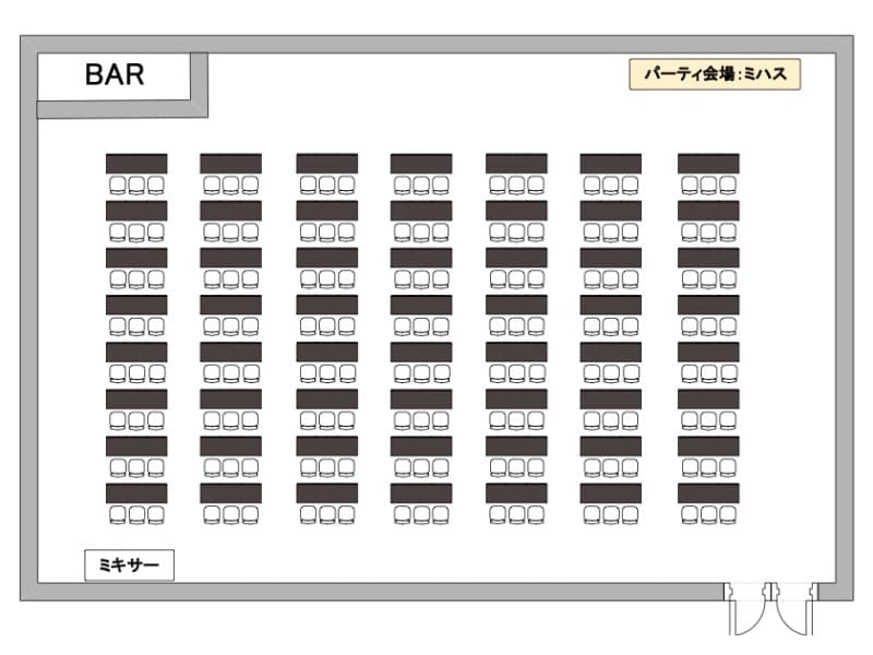 「ミハス」スクール168名（最大数レイアウト）