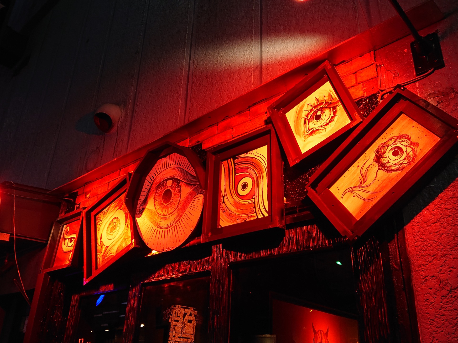 Art Bar 酒呑童子の画像3枚目