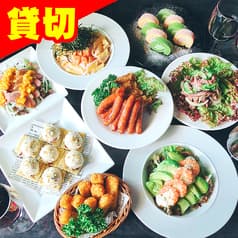 【忘新年会:貸切ライトコース】2H飲放/料理8品/ダーツ投放付き♪