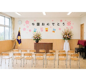 【2027年3月限定】保育園・幼稚園・小学校向け謝恩会プラン
