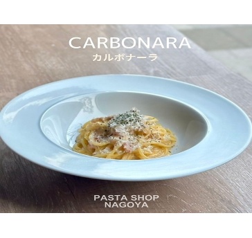 【土日祝】お好きな単品パスタ ・充実ビュッフェ付きプラン