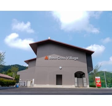 宿泊・食事付き!企業研修利用プラン