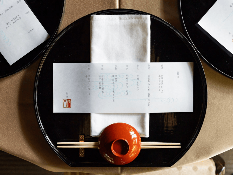 【早期ご予約特典付き】忘年会・新年会プラン