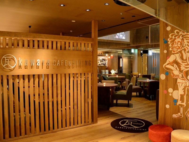 kawara CAFE&DINING 川崎モアーズ店の画像2枚目