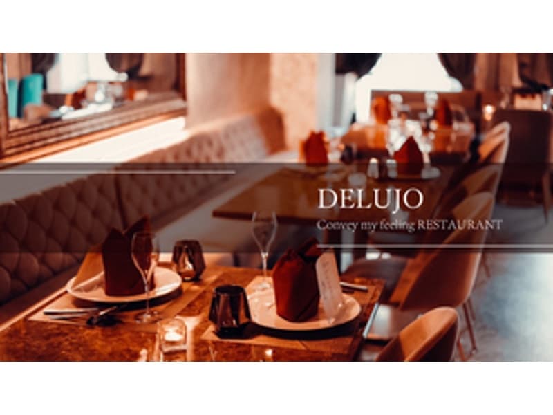 DELUJO Restaurant 恵比寿店の画像1枚目