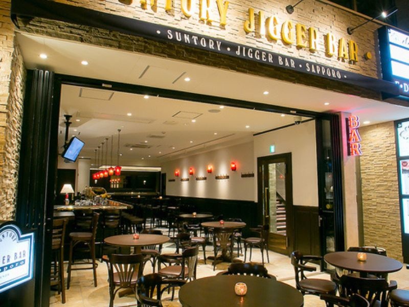 SUNTORY JIGGER BAR SAPPOROの画像1枚目