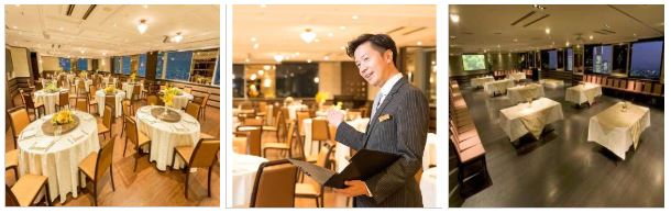 横浜 貸切パーティーにおすすめのレストラン会場 会場ベストサーチラボ