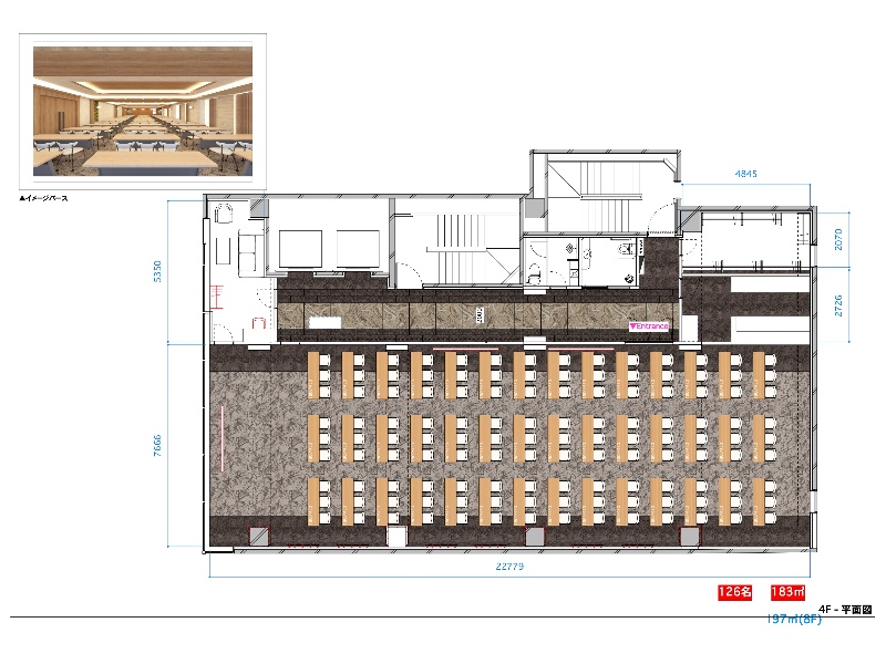 【TIME SHARING 新橋駅前4F（銀座口）】