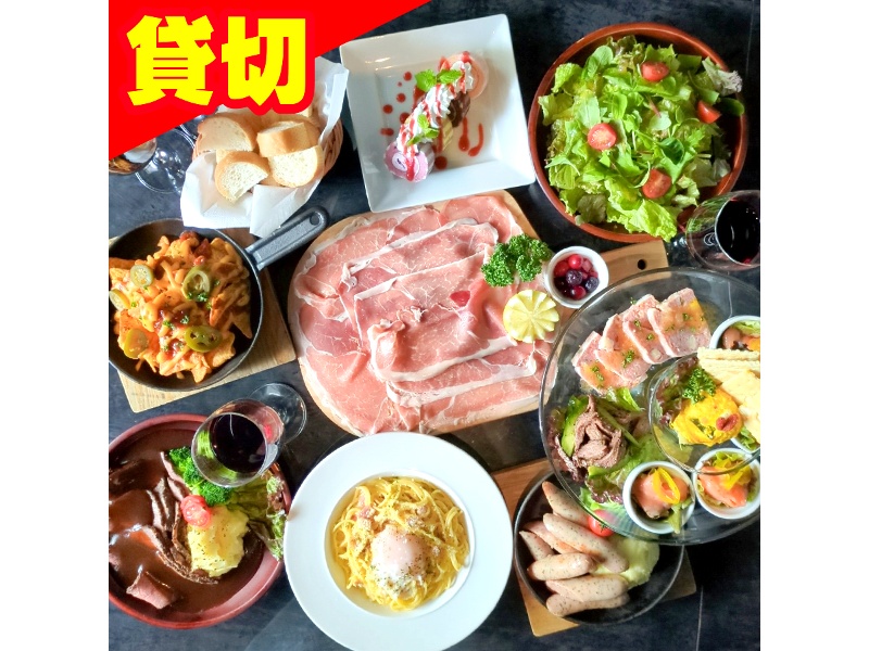 貸切【忘年会5,500円コース】お料理１２品＋２時間100種飲み放題：入退場込み3Hご利用可◎
