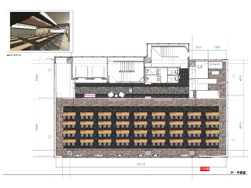 【TIME SHARING 新橋駅前5F（銀座口）】