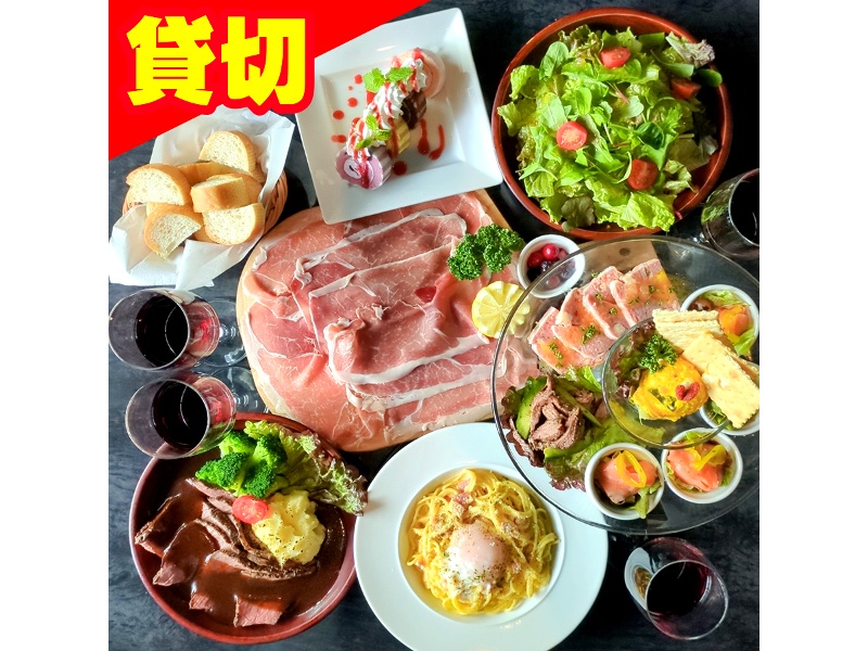 貸切【忘年会5,000円コース】お料理10品＋２時間100種飲み放題：入退場込み3Hご利用可◎