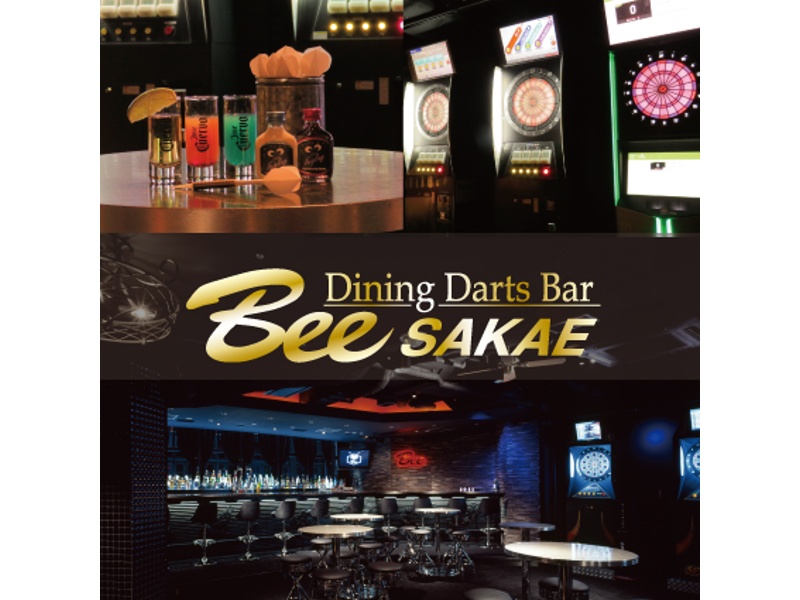 人気の秘密は、無料で利用できるＢｅｅオリジナル演出システム【セレヴィ】http://www.celevie.net/