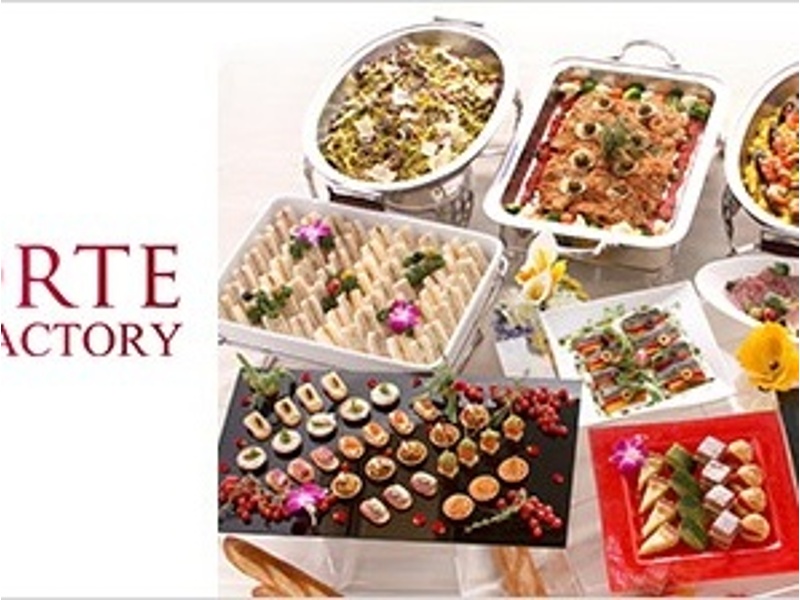 アポルテフードファクトリー