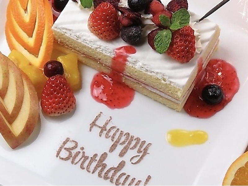 手書きプレートあり！

★お祝いプレートのご予約も引き続き承っております。ご宴会でお誕生日や記念日の際はぜひ事前にご一報ください。サプライズもできる限り対応させて頂きます。要予約です。