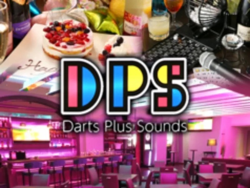 【店内貸切専用】3品コース3時間5,000円(税込)/人☆カラオケ・ダーツ・ビリヤードなど遊び放題☆