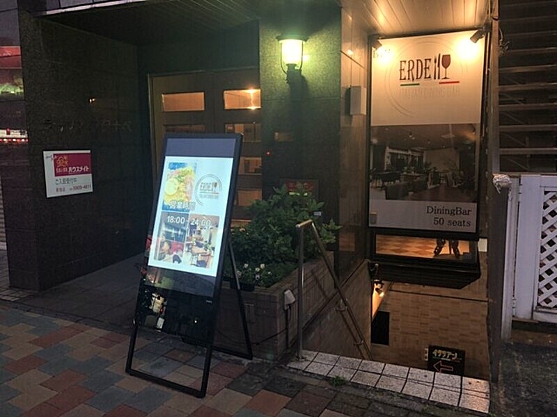 【外観】
各駅から徒歩圏内！

・「新宿駅」徒歩9分
・「大久保駅」徒歩3分
・「西武新宿駅」徒歩5分
・「西新宿駅」徒歩8分

