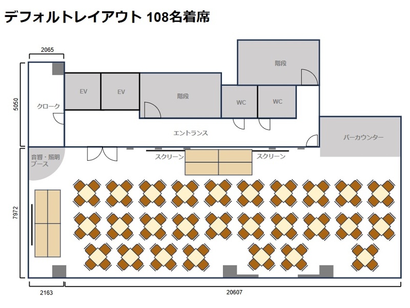 【グレイドパーク新橋（銀座口）7F】平面図