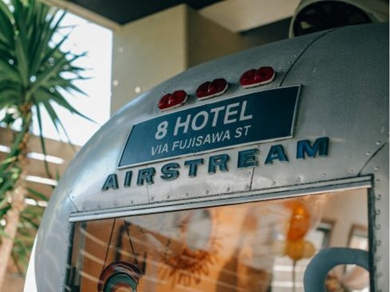 エアストリーム個室