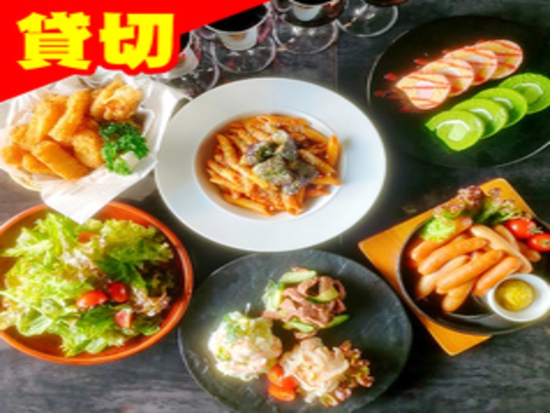【忘新年会：貸切ライトコース】2H飲放/料理8品/ダーツ投放付き♪