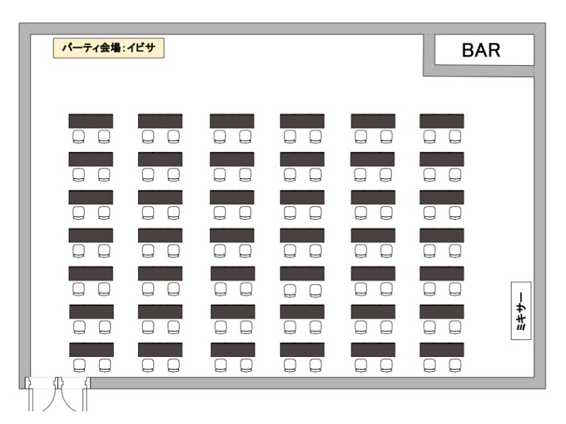 「イビサ」スクール84名