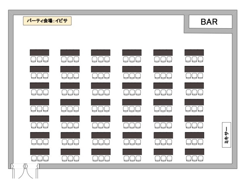 「イビサ」スクール126名（最大人数レイアウト）