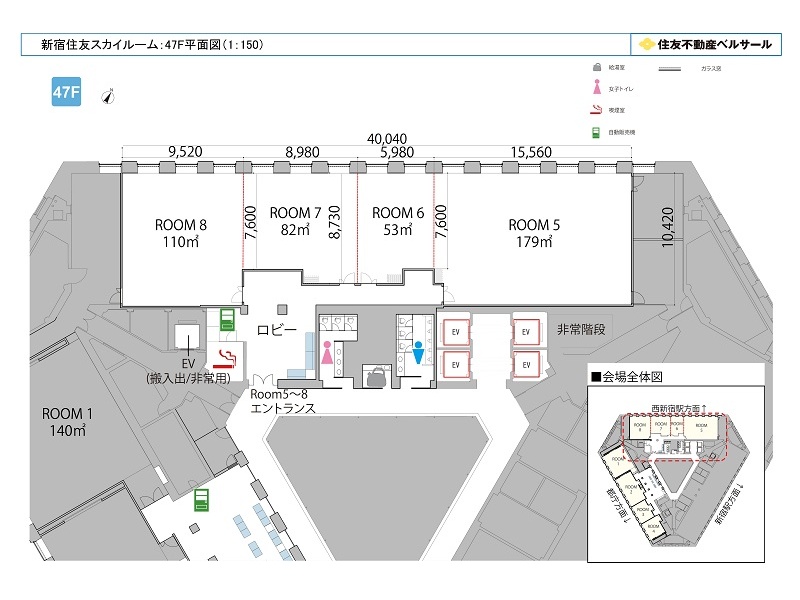 フロア図