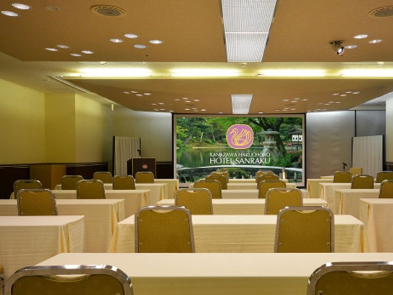 宿泊付会議プラン