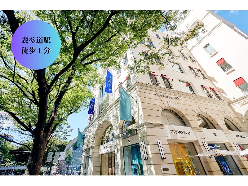 表参道のランドマーク！駅徒歩1分の好立地に佇む記念日複合型施設。