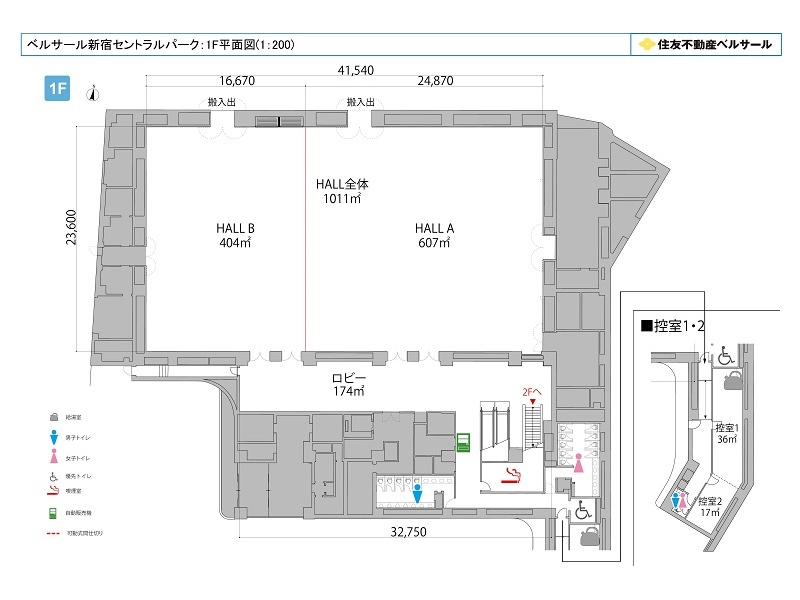フロア図